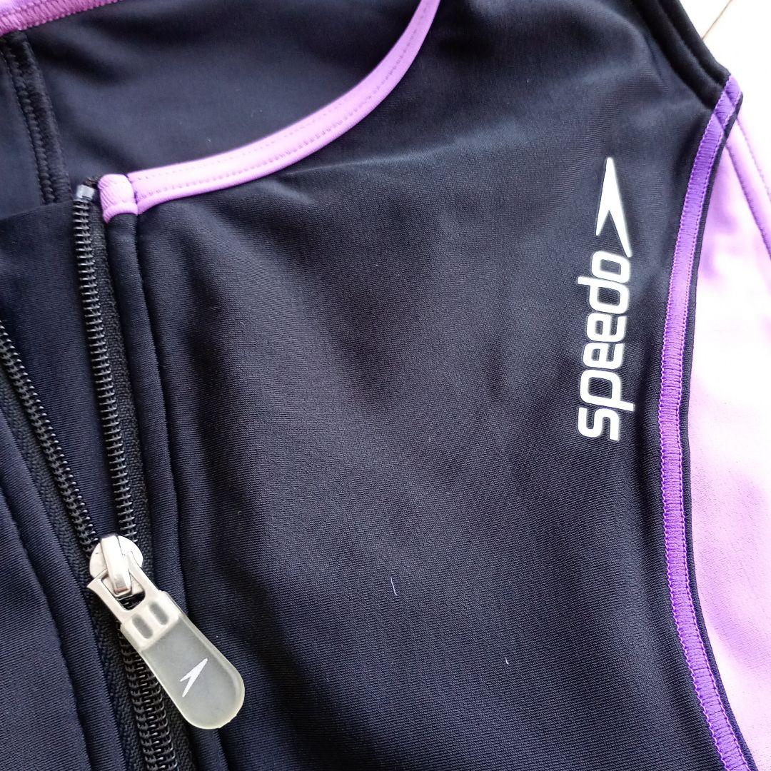 【そらそら♪】speedohuitiemeConverse 3点まとめ買い