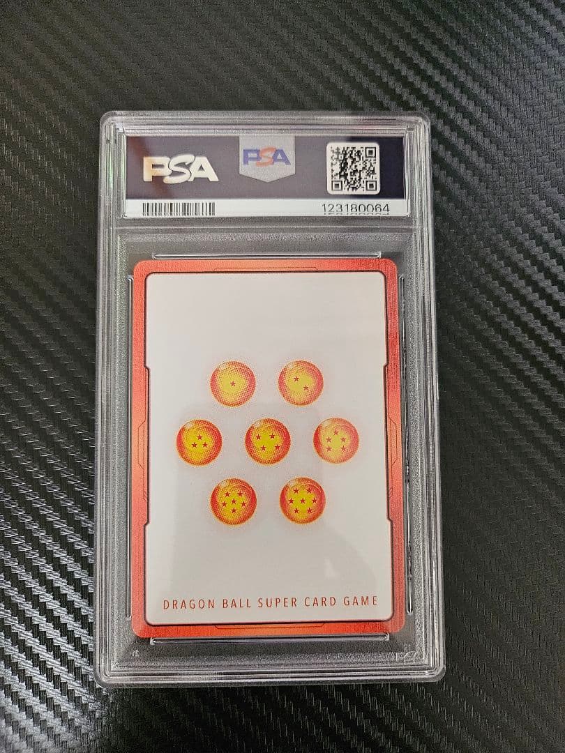 桜*王様 ドラゴンボール エナジーマーカーパラレル 金 psa10 E-58