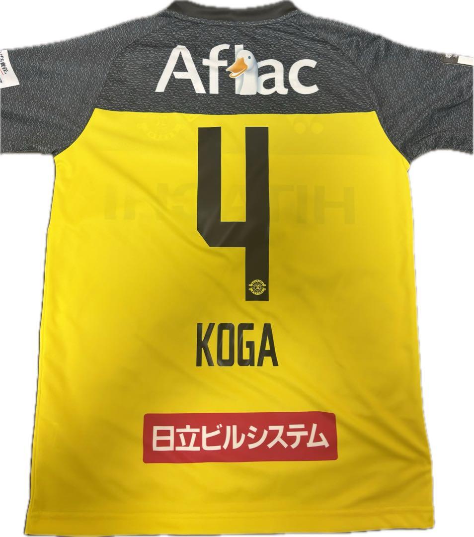 柏レイソル2025レプリカユニフォーム(No.4 古賀太陽) - メルカリ