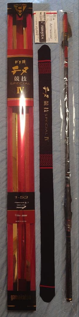 パイルまん がま磯 チヌ競技スペシャルIV 1-53 がまかつステッカー パイルまん がま磯 チヌ競技スペシャルIV 1-53 がまかつステッカー