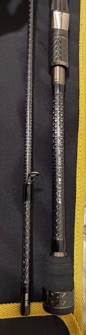 ロッド ARES LESTER RULER sensitivity 8.0ML