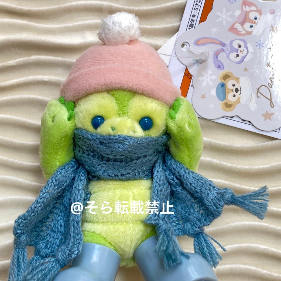 販売終了品 オルメル ぬいぐるみキーホルダー クリスマス マフラー