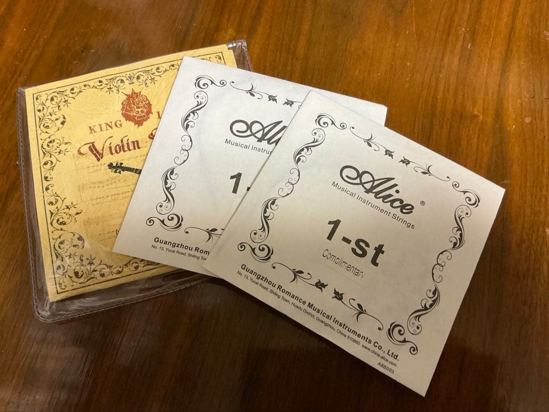 プパ出品　バイオリン弦ほか プパ出品 バイオリン弦ほか 弦楽器総合ページ】展示バイオリンの