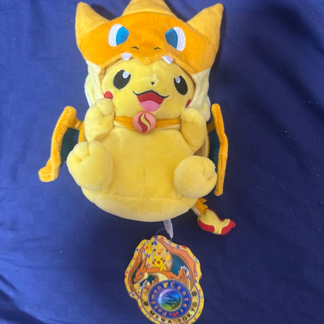 ピカチュウ ぬいぐるみ ポンチョ 10体セット