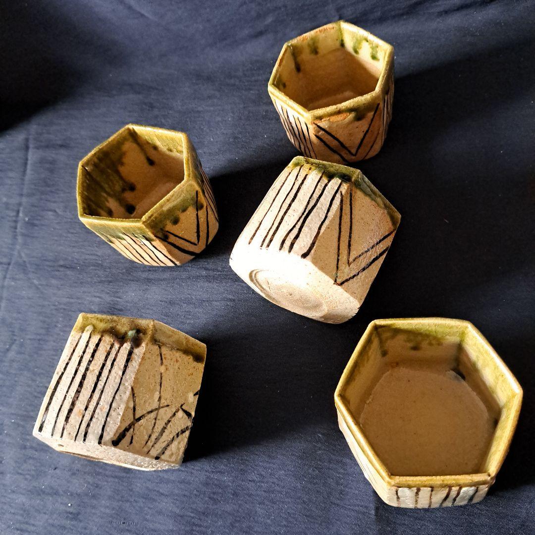 おしゃれな織部(おりべ)！」 織部焼 六角向付(幅7cm)5客セット 骨董