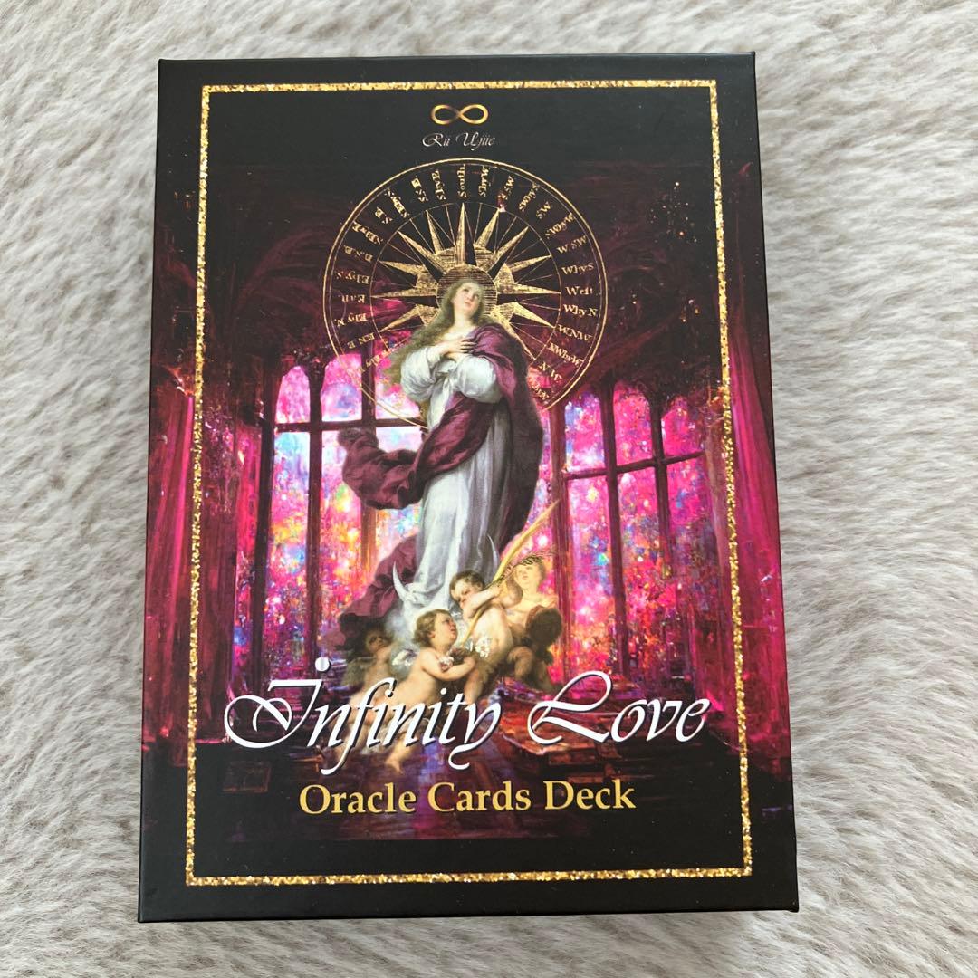 インフィニティラブオラクルカード 日本語解説書付き - メルカリ