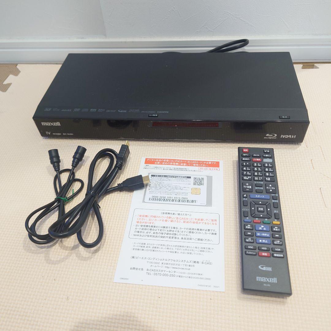 日立マクセル iV & ブルーレイディスクレコーダー BIV-R1021