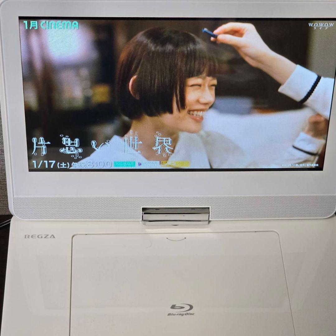 ヨシ様専用本日限定値下げTOSHIBA REGZA レグザポータブルプレーヤー