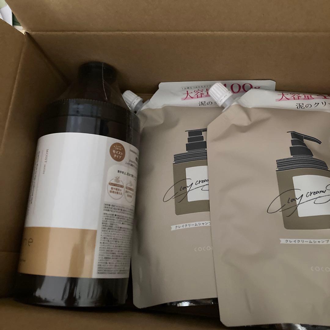 リピート ひろ様5リットル1個 ハニエルシャンプー