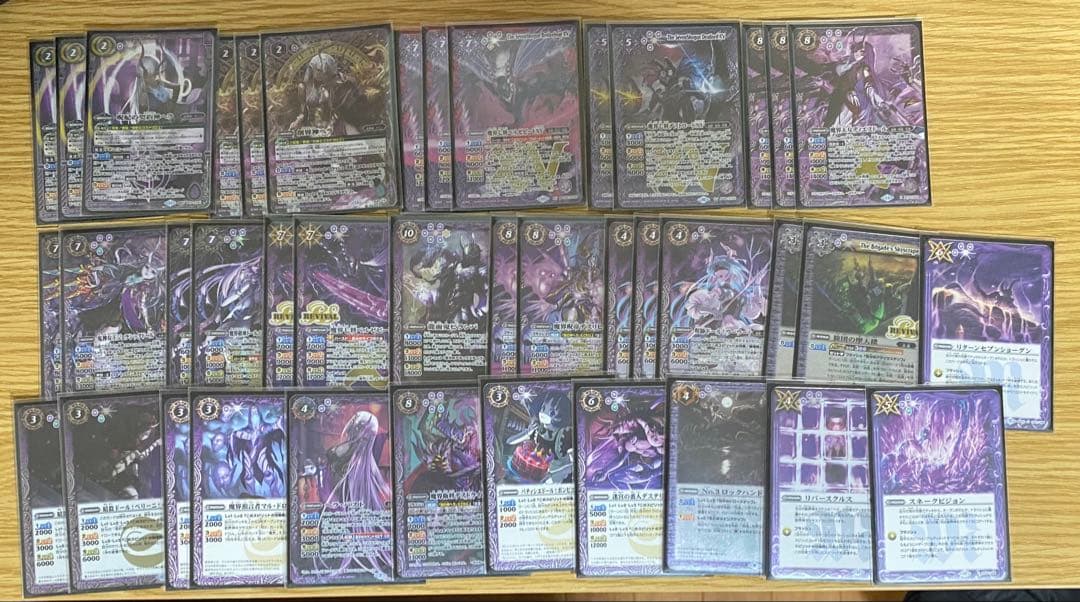 超絶セール！　バトルスピリッツ　呪鬼　ヘラデッキ＋組み換えパーツ Battle Spirits バトルスピリッツ トレーディングカードゲーム