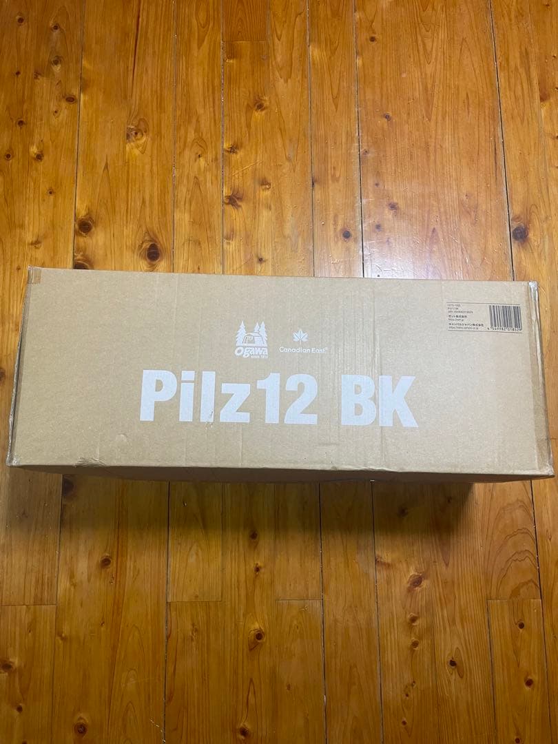 Shingo様用【未使用】オガワ ピルツ 12 Canadian East Ogawa × Canadian Eastのタッグで、あのブラックピルツを復刻！ | GO