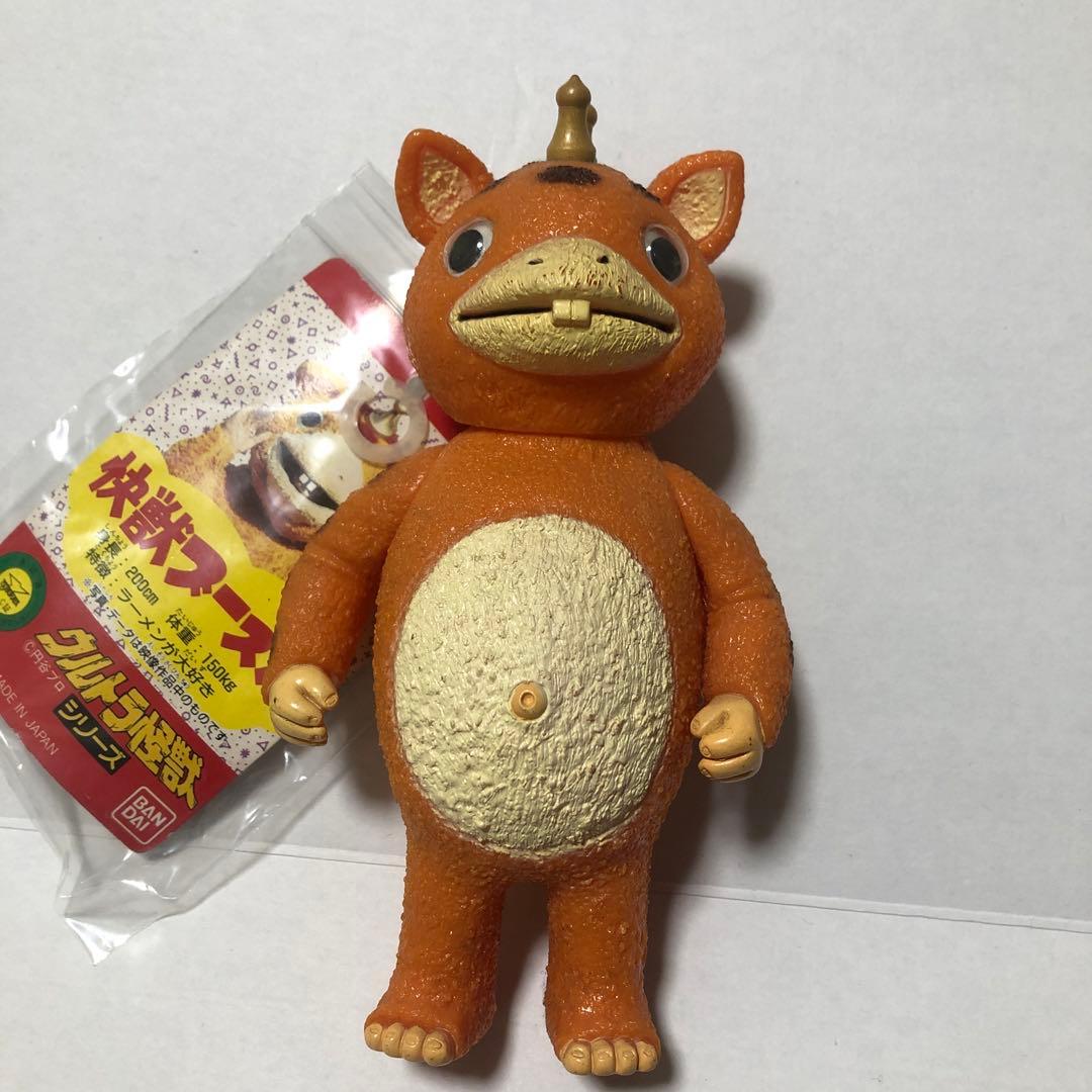 快獣ブースカ ソフビ バンダイ タグ付き 1992年 日本製 新品未使用品