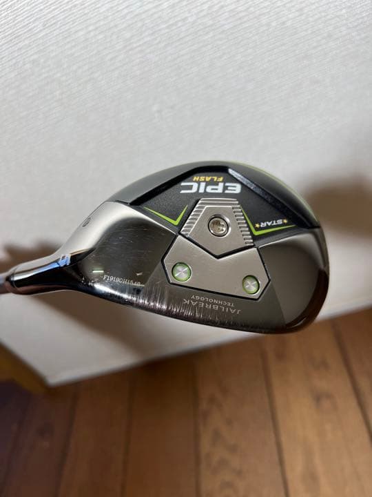 キャロウェイEPIC FLASH STAR ユーティリティ 5H ユーティリティ EPIC FLASH STAR ユーティリティ #5H《N.S.PRO Zelos 7