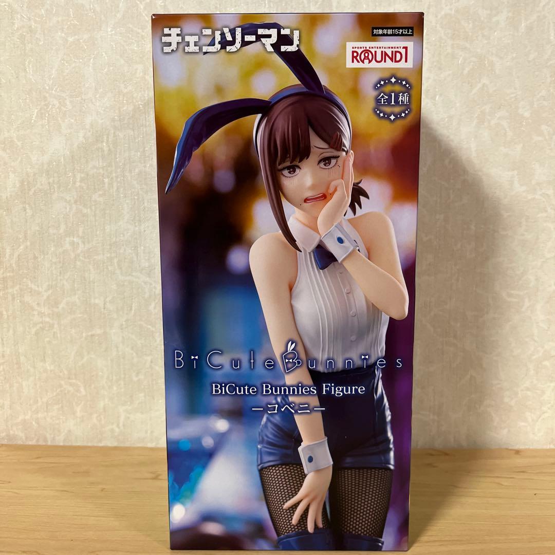 ラウワン限定 チェンソーマン コベニ BiCuteBunniesFigure - メルカリ