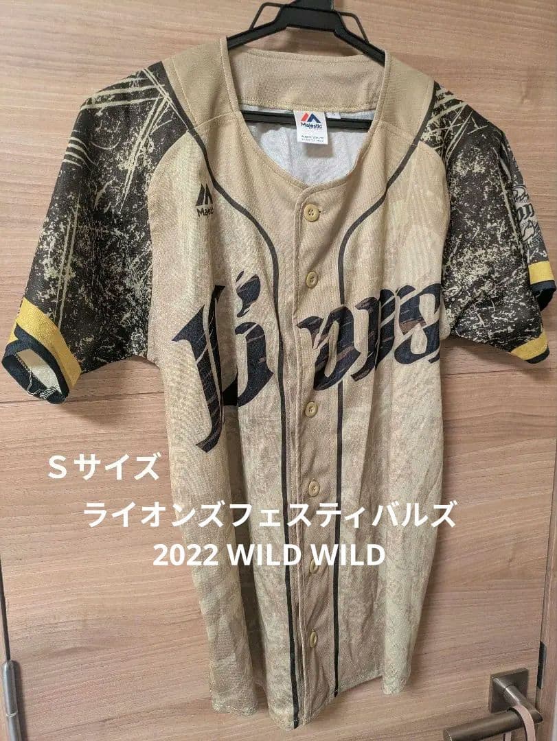 Sサイズ 西武ライオンズフェスティバルズ2022 WILD WILD - メルカリ