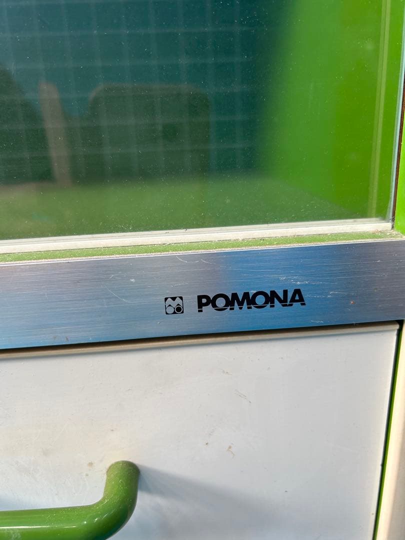 Osumou様専用【期間限定販売￼】昭和レトロポップ グリーン