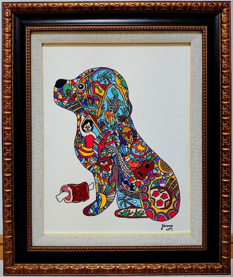 F6号】ジミー大西【Dog】手描き/表裏サイン有り/油彩/アクリル/絵画