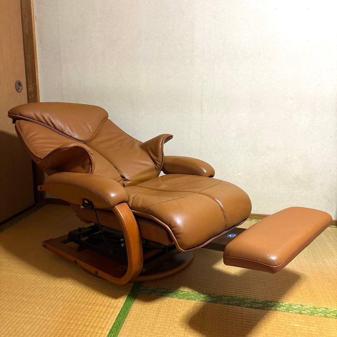 良品】富士ファニチア リクライニングソファ 稼働フットレスト付き