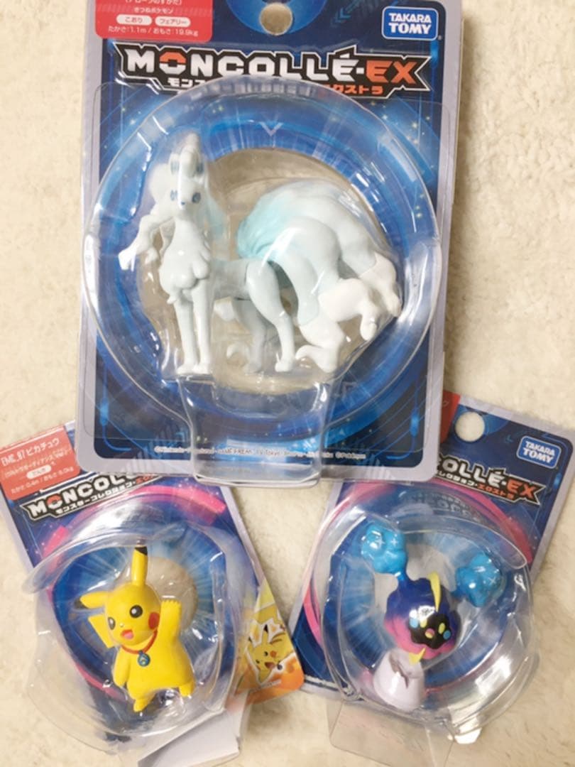 ポケモン モンコレ アローラセット - メルカリ