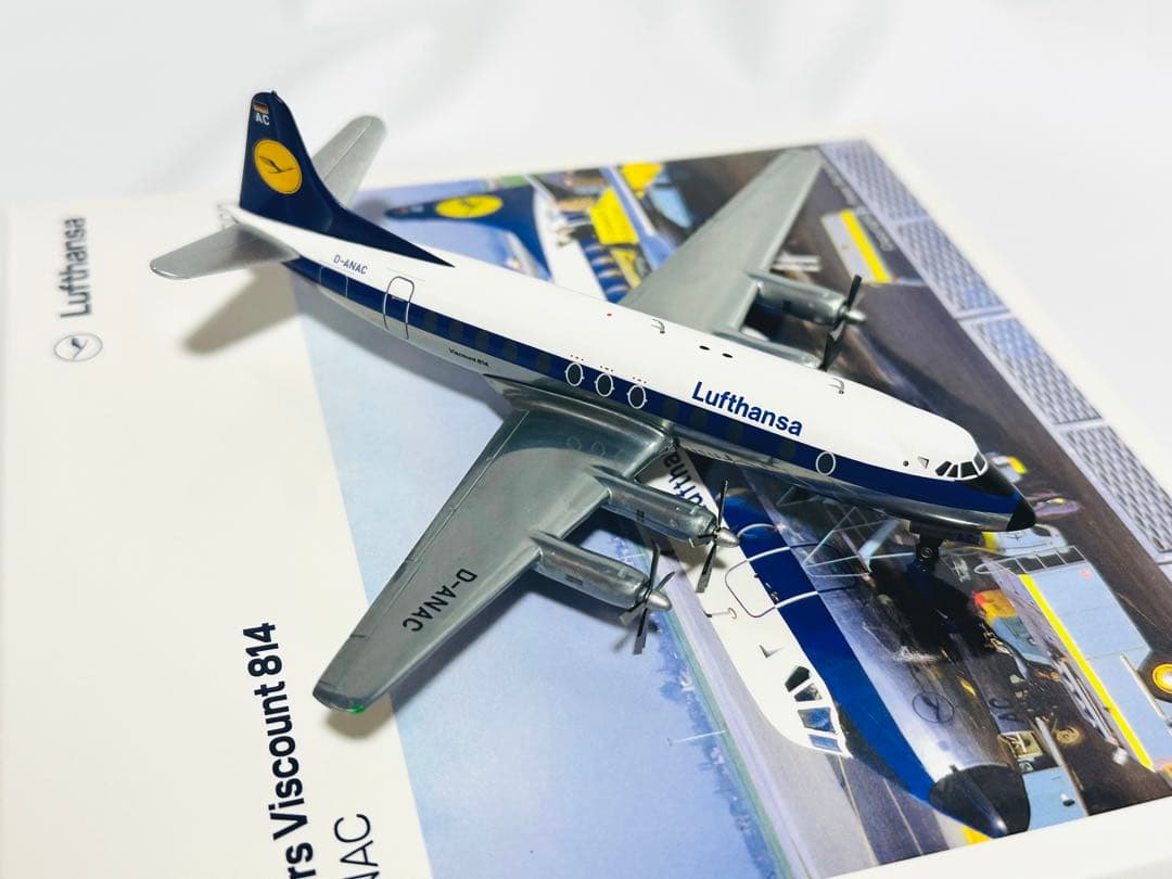 Herpa 1/200 Vickers Viscount 814 ルフトハンザ - メルカリ