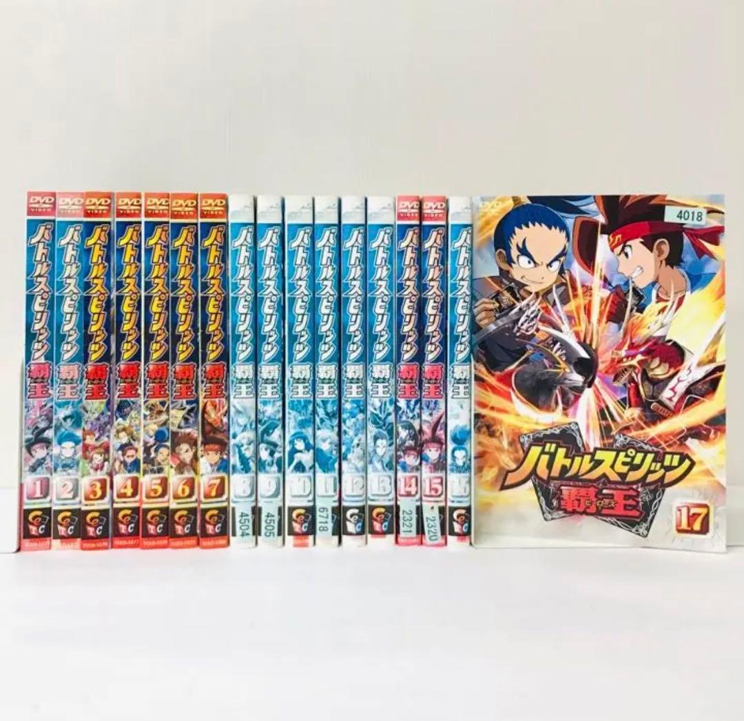 バトルスピリッツ 覇王(ヒーローズ) DVD全17巻セット U117520092