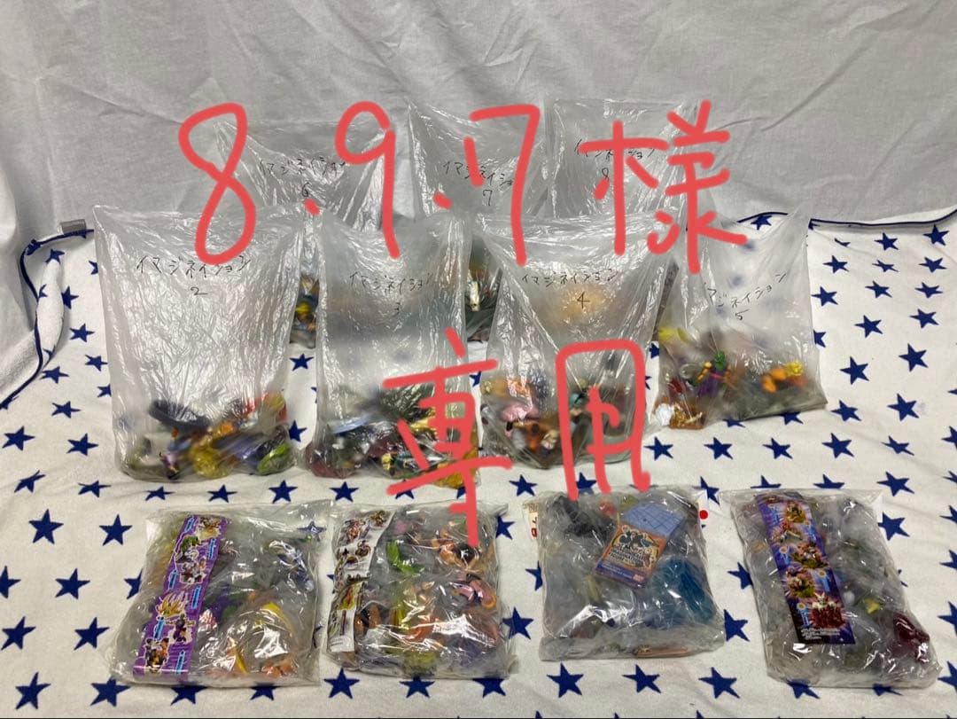 ドラゴンボール イマジネーションフィギュア 12種セット バンダイ 商品・サービスサイト | HGシリーズ ドラゴンボールZ