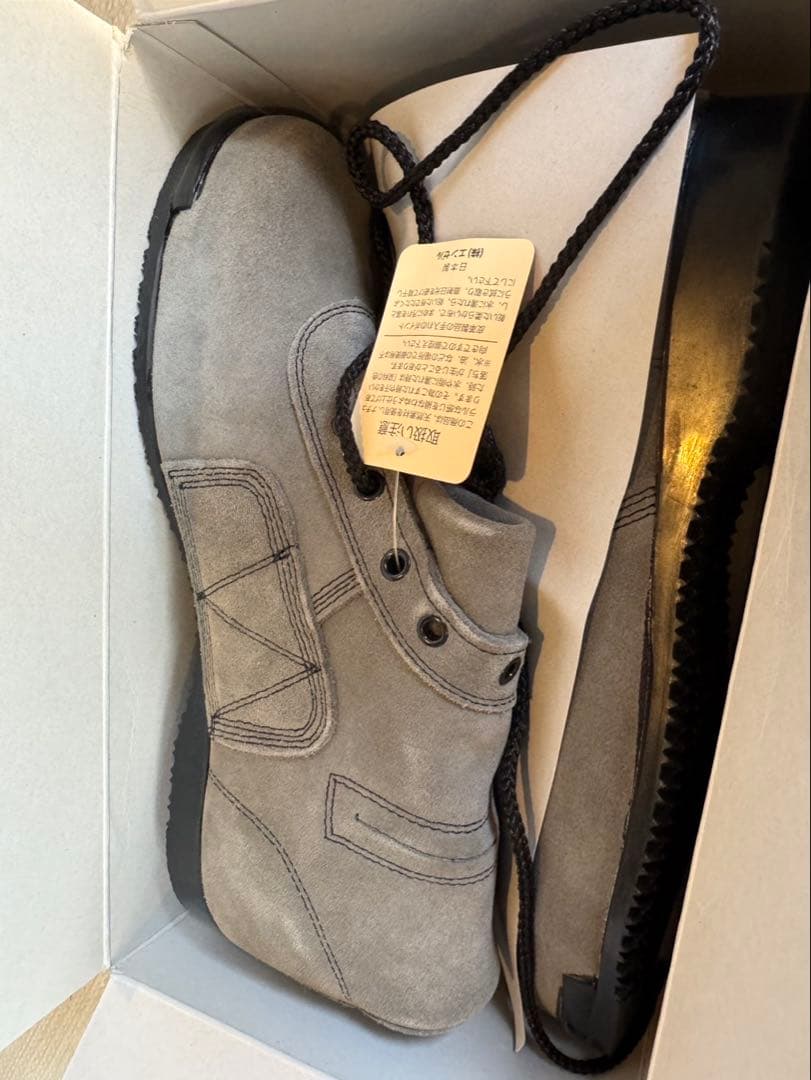 ANGEL SHOES 安全靴 CHS58 26.5cm グレー