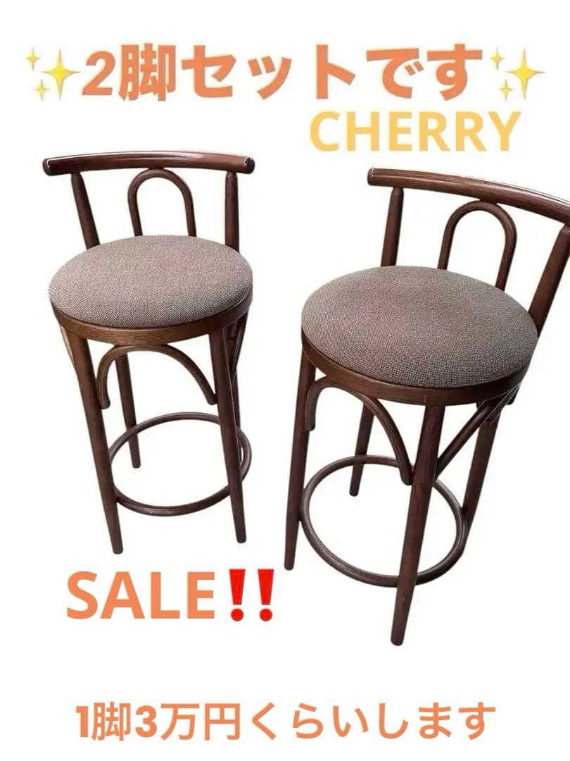 TreeWorks ウインドチャイム用チャイム・ダンパー