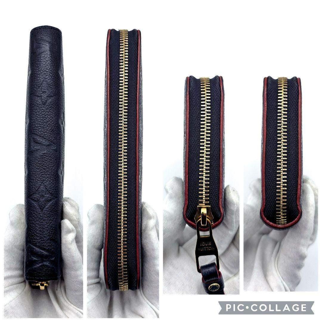 ルイヴィトン ジッピーウォレット アンプラント 長財布 マリーヌ