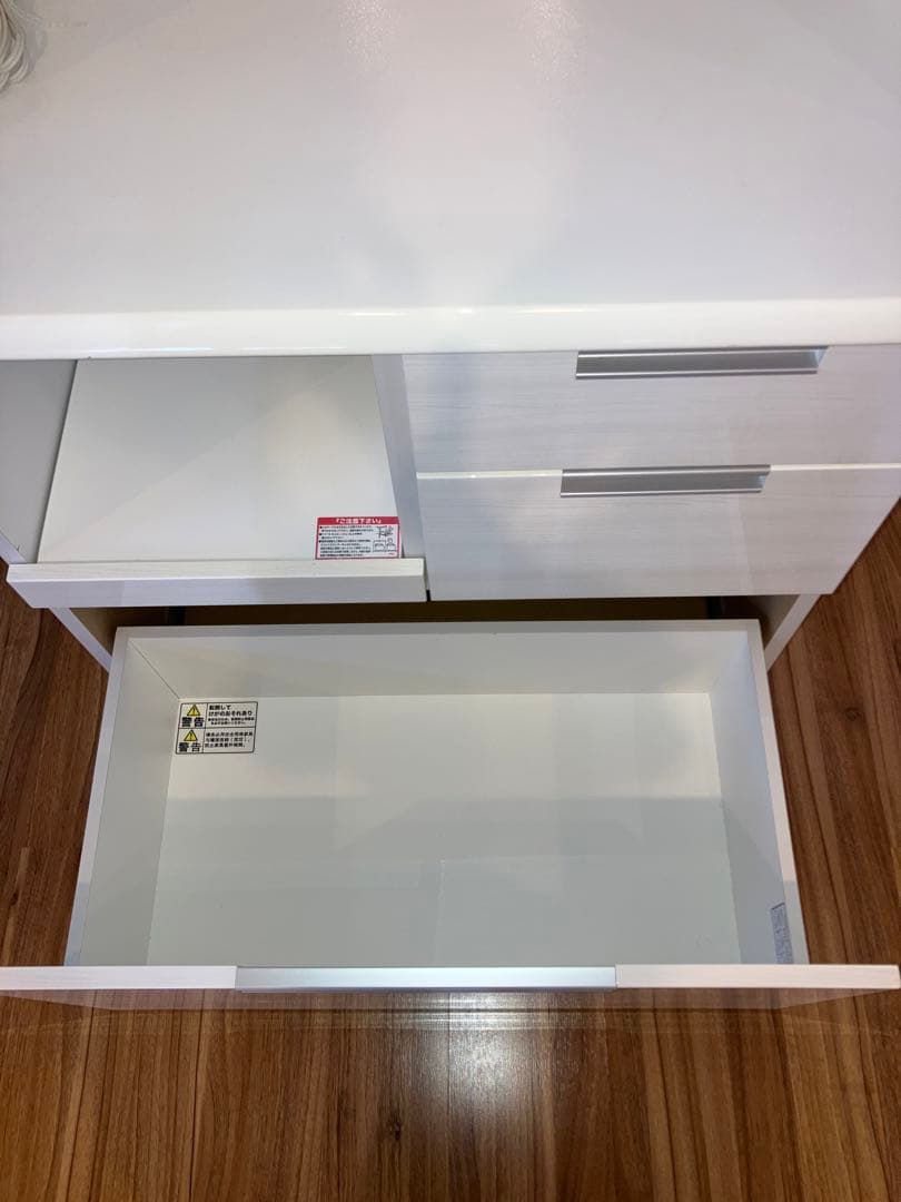 unico キッチンカウンター ADDAY(アディ) キッチンカウンター W1230