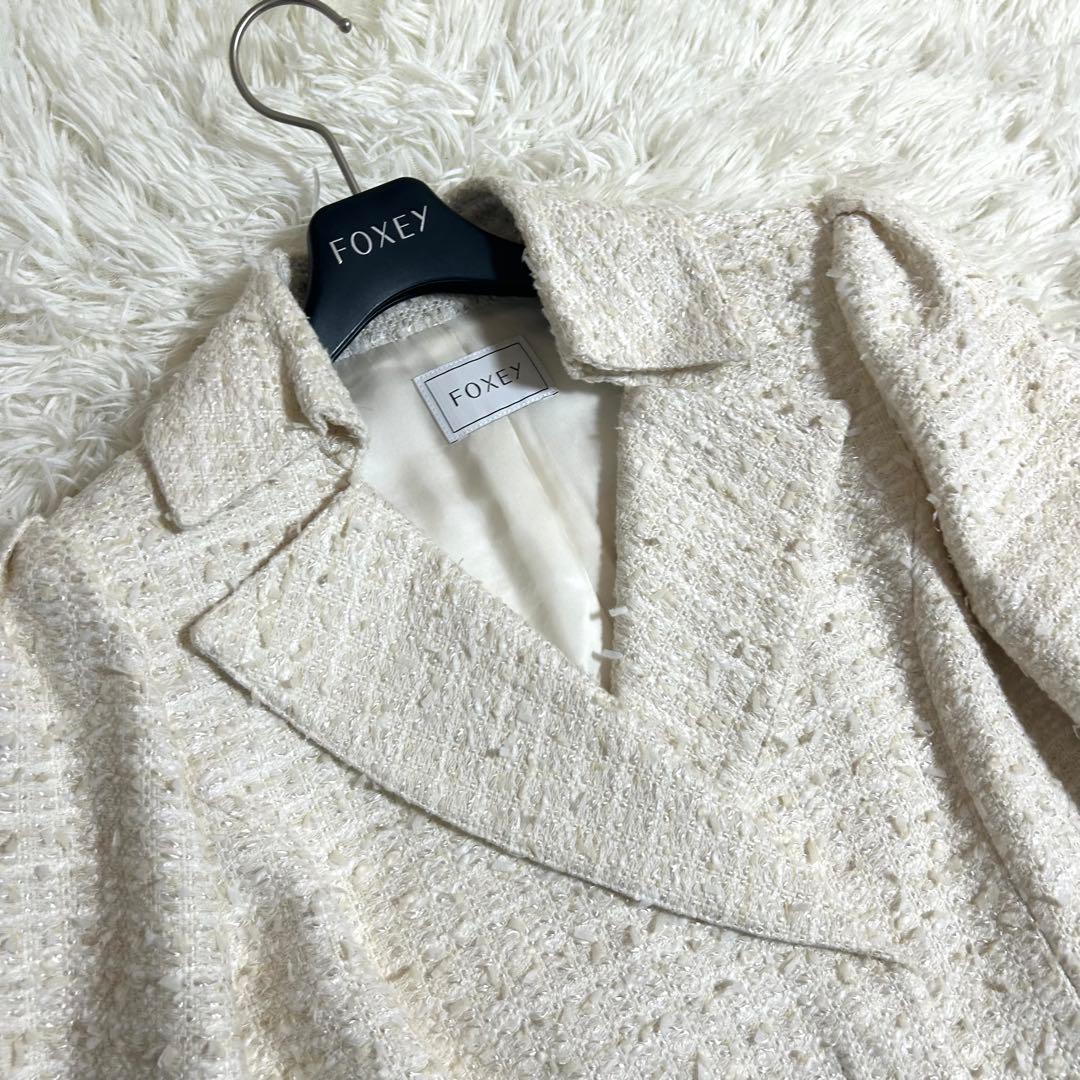 フォクシー 定価14.3万円 2020年モデル ツイード コート 秋冬に