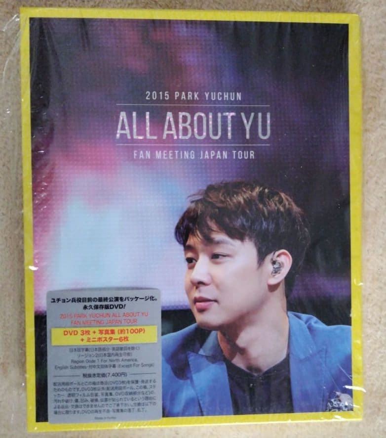 新品　限定盤　ユチョン　ファンミ　DVD 映画