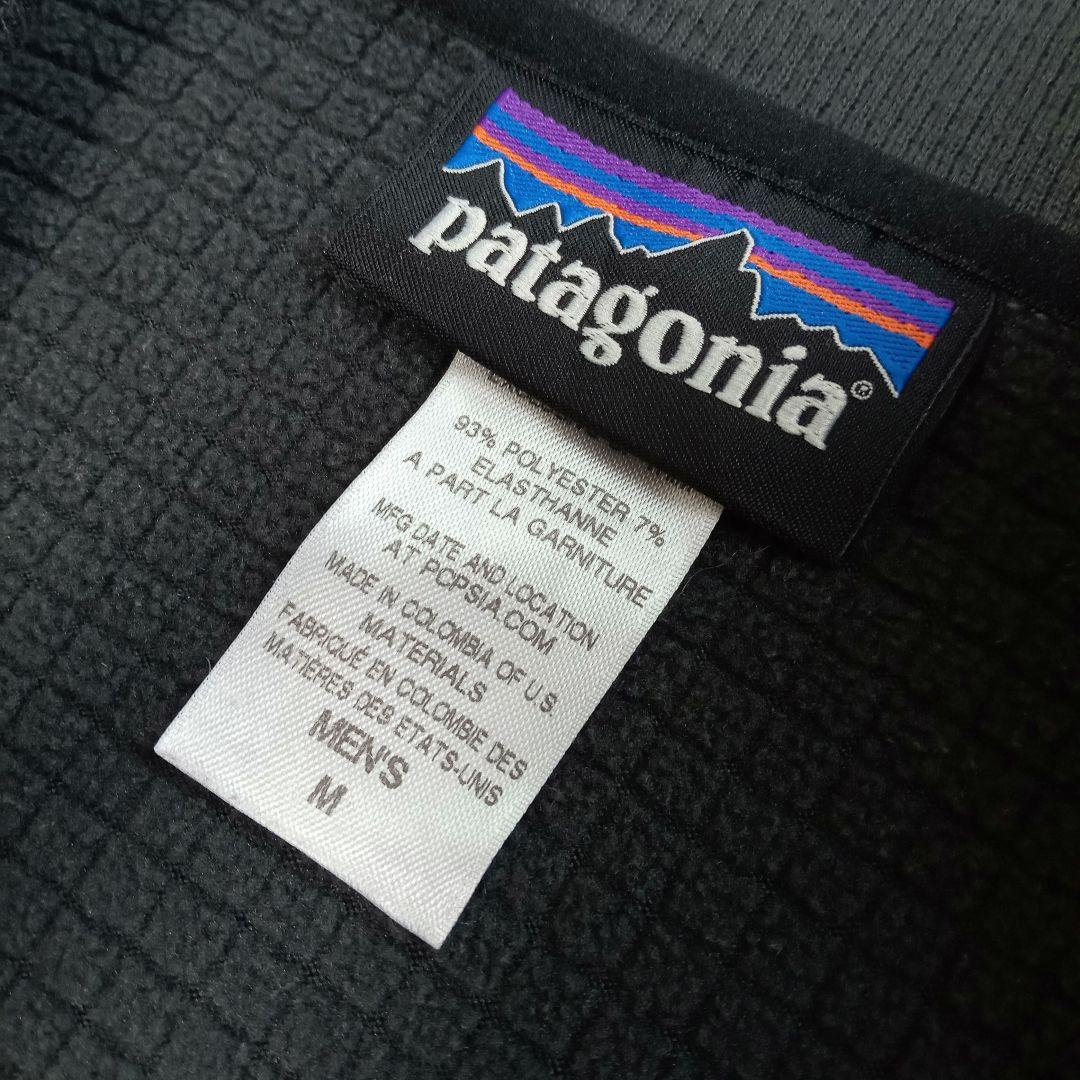 パタゴニア☆レギュレーター トラックジャケット L相当 ヴィンテージ