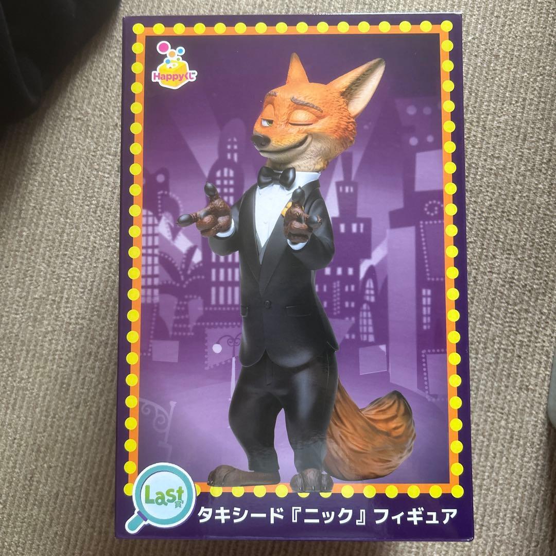 ズートピア2 Happyくじ ラストワン賞 ニック・ワイルド フィギュア 未