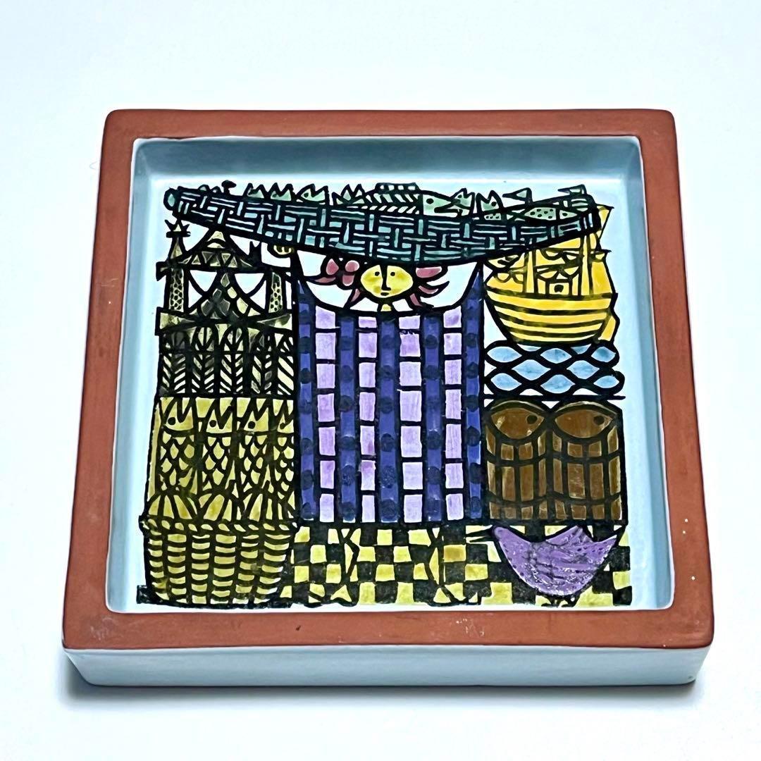 スティグ・リンドベリ Stig Lindberg カーニバル - メルカリ