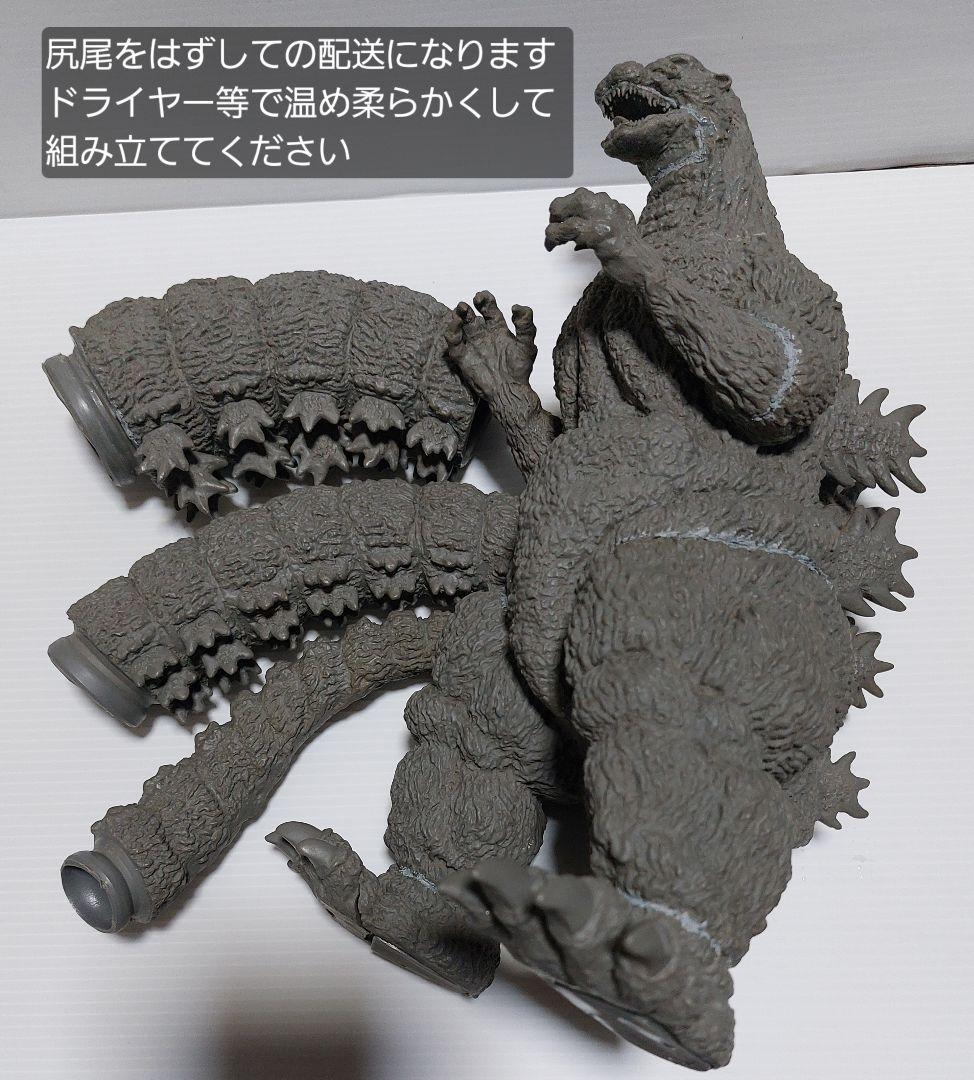 1992】海洋堂 酒井ゆうじ ゴジラ バトゴジ ソフビ フィギュア 30cm