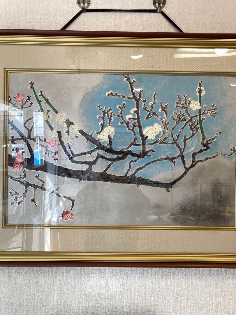 小倉遊亀 リトグラフ「うす霜」 限定150部 紅白梅図