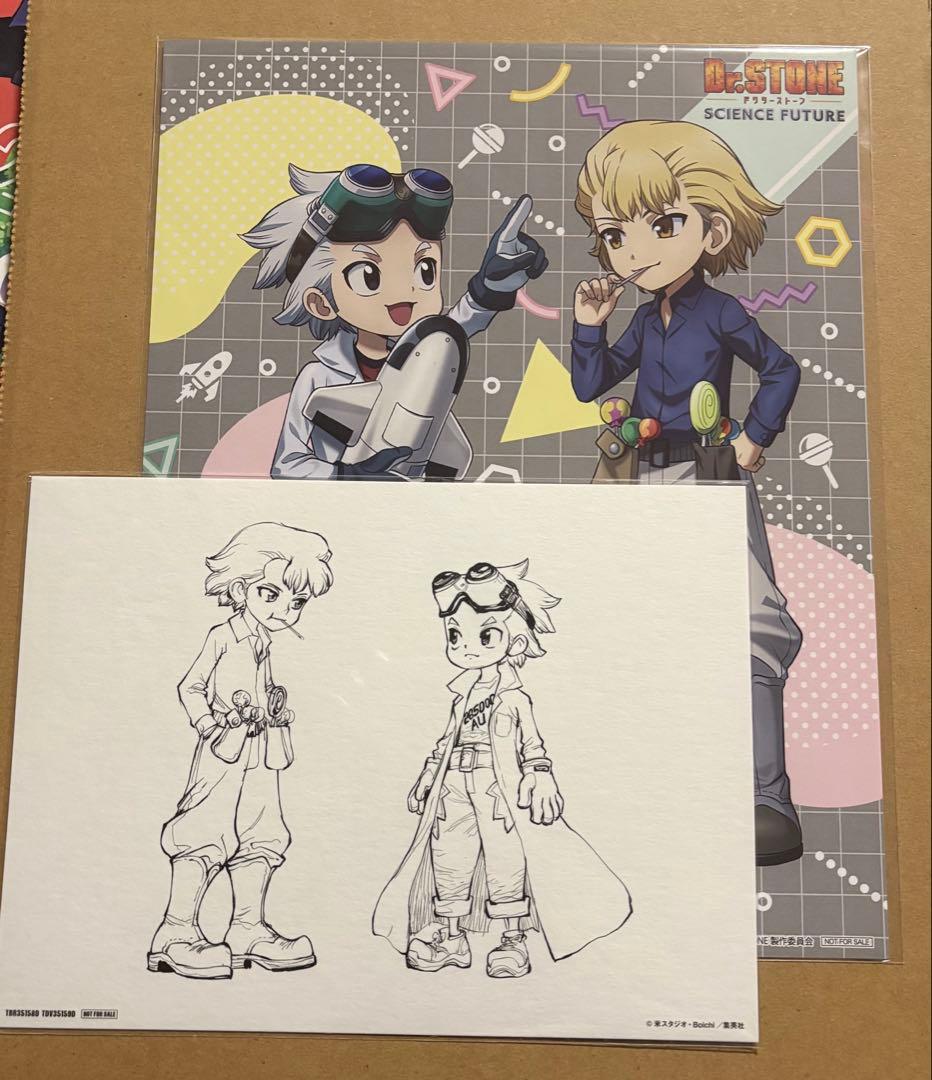 Dr.STONE スタンリー ゼノ 幼少期 DVD Blu-ray特典セット - メルカリ