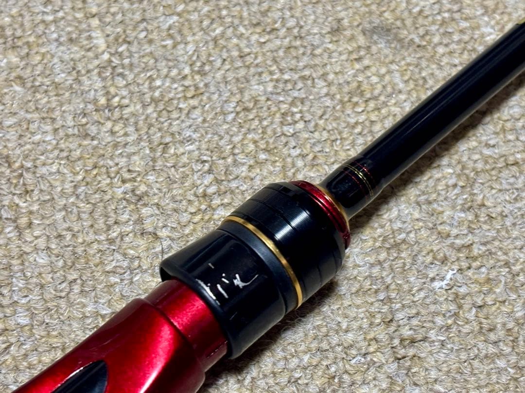 【断捨離特価】15 月下美人 MX 74UL-S