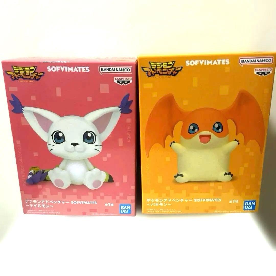 デジモンアドベンチャー SOFIMATES パタモン テイルモン フィギュア ②