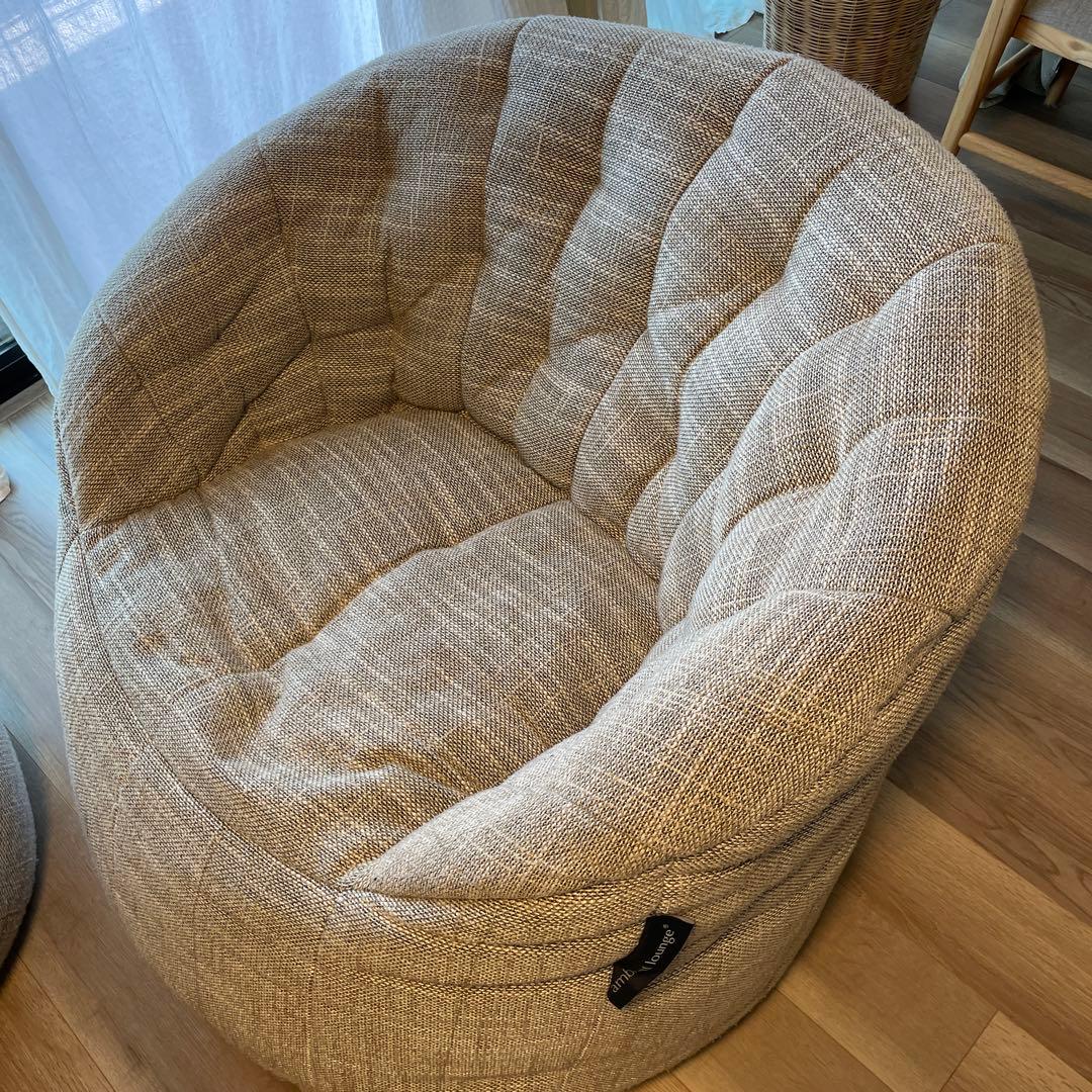 ken　アンビエントラウンジ　バタフライソファ　ベージュ　送料込み バタフライソファ - 限られたスペースでおしゃれ空間を作る |【公式