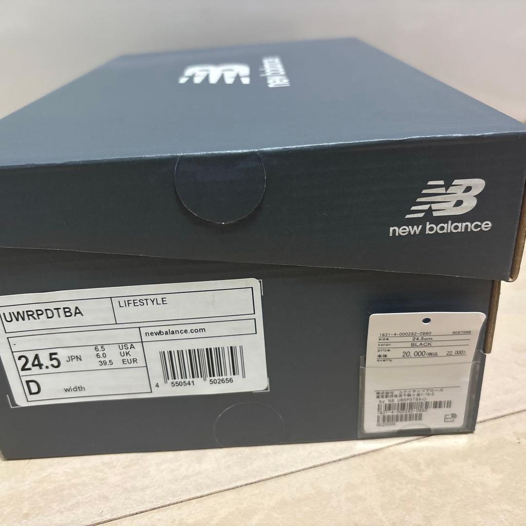 専用！New Balance UNVRPDTBA ブラック 24.5cm