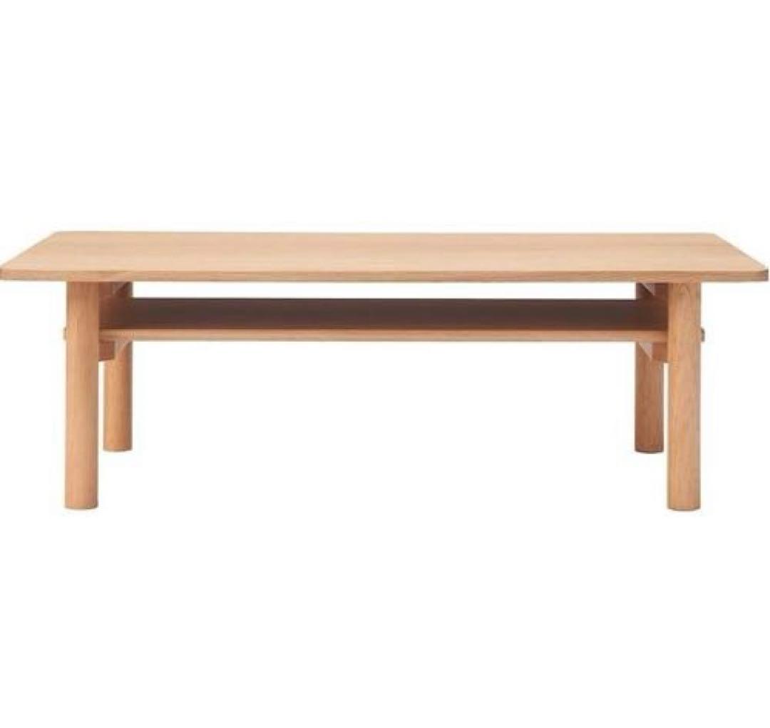 送料込み】無印良品 木製ローテーブル・オーク材 たのメル便発送