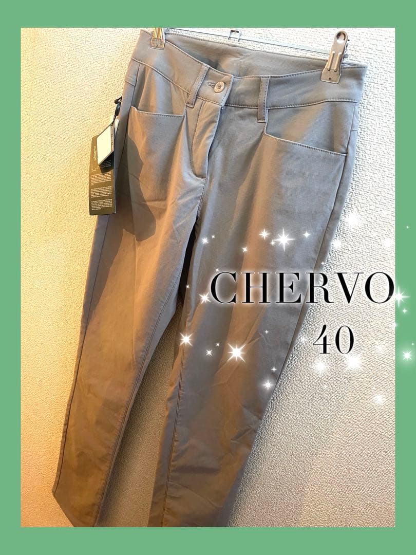 【新品タグ付き】シェルボ　レディース　ゴルフ　 パンツ　size40 シェルボ レディース（ゴルフ用品） | スポーツ のおすすめ人気商品