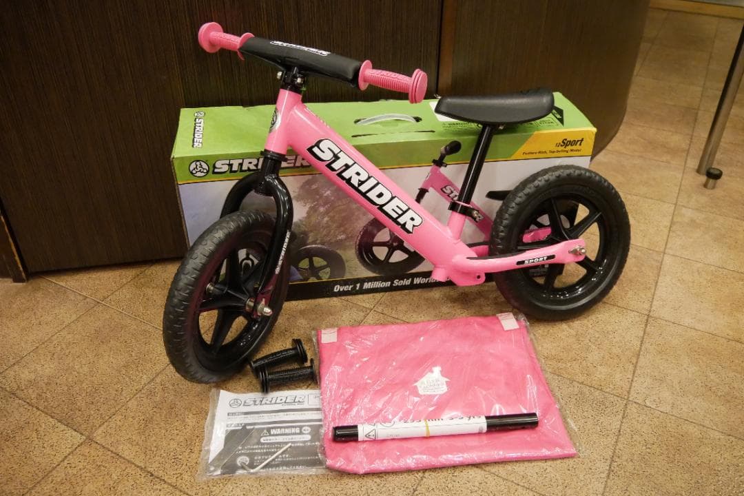 kさん用ストライダー ストライダープロ（全6色） – strider