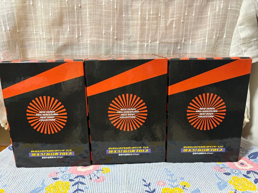 goh！！燃えろ!新日本プロレス DVDセット（1〜50）　冊子セット