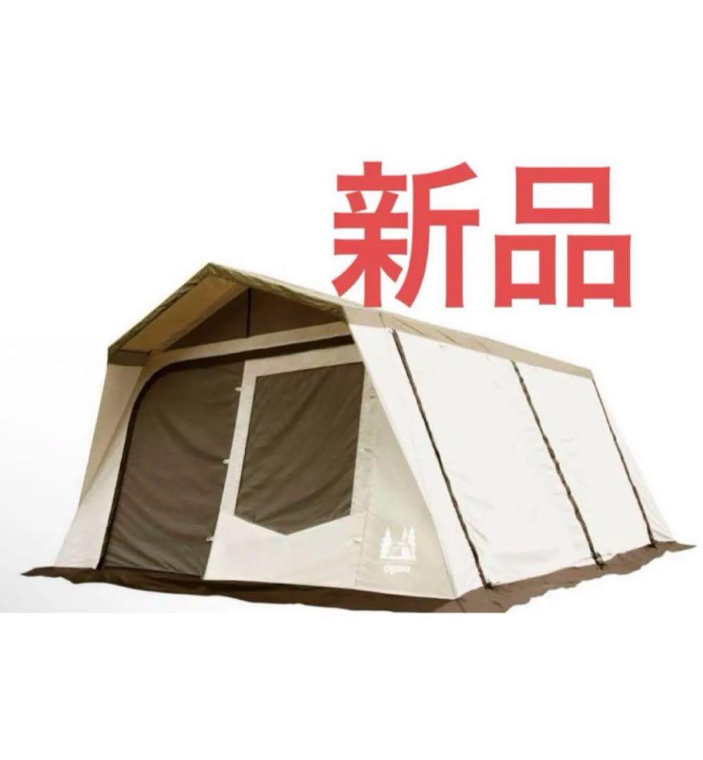 「Ibarashi」 梱包その②ロッジシェルターT/C FLYSHEET Ibarashi」 梱包その②ロッジシェルターT/C FLYSHEET Ibarashi様専用