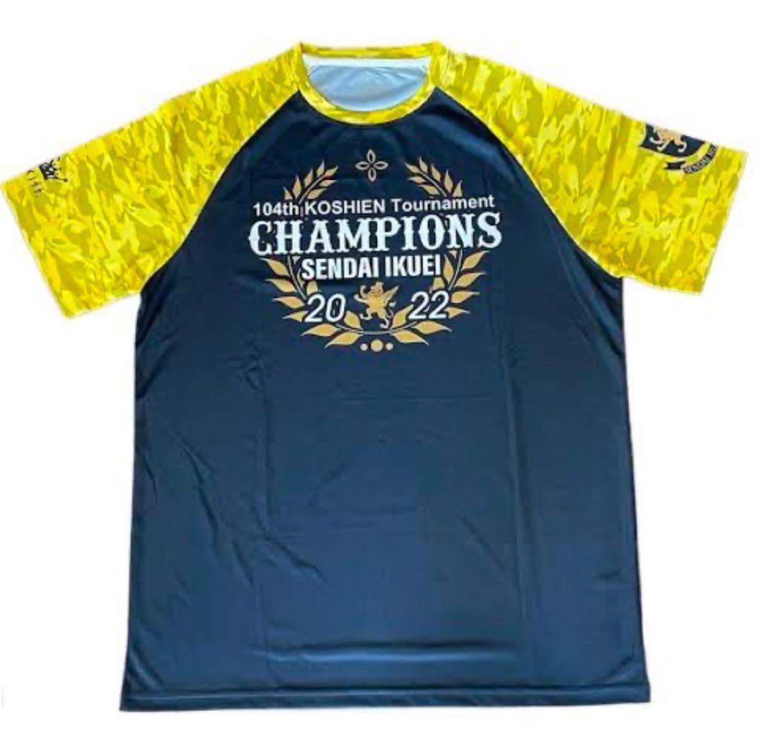 仙台育英甲子園優勝記念Tシャツ 第104回全国高校野球選手権大会 仙台