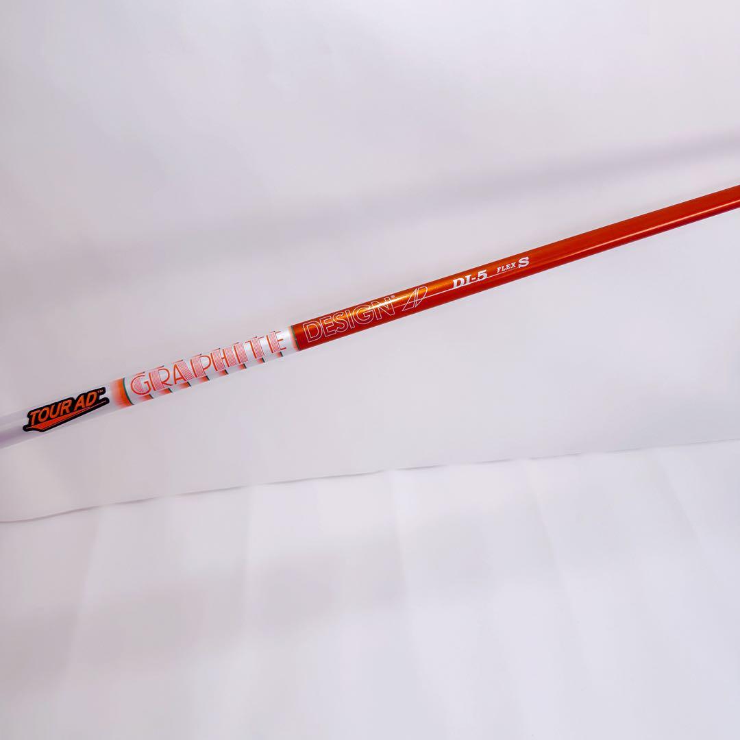 STEALTH 3w DI-5Sニューカラー テーラーメイド フェアウェイウッド