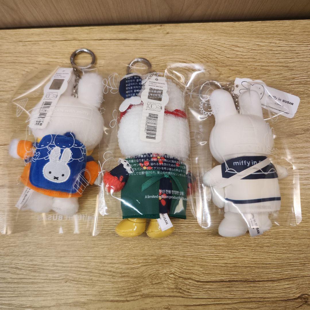限定】ミッフィーカフェ釜山 キーホルダー ミッフィー3種セット - メルカリ